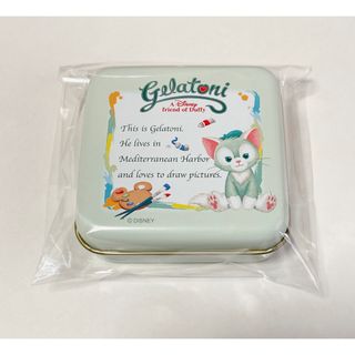 ジェラトーニ(キャラクターグッズ)のフリマアイテム一覧 ジェラトーニ(キャラクターグッズ)のフリマアイテム一覧