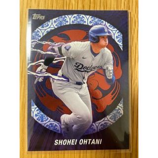 Topps - 2024 Topps 50/50: 大谷翔平10-Pack Boxの通販 by Topps - 2024 Topps 50/50: 大谷翔平10-Pack Boxの通販 by