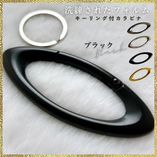 TENDERLOIN - アットラスト 初期 キーリング TIMEWORN AtLast TENDERLOIN - アットラスト 初期 キーリング TIMEWORN AtLast