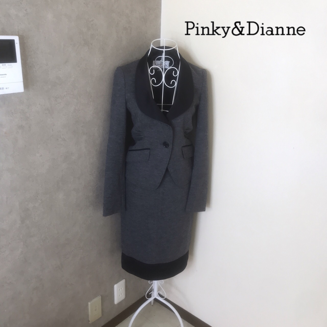 Pinky&Dianne - ピンキーアンドダイアン♡1度着用 セットアップ Pinky&Dianne - ピンキーアンドダイアン♡1度着用 セットアップ
