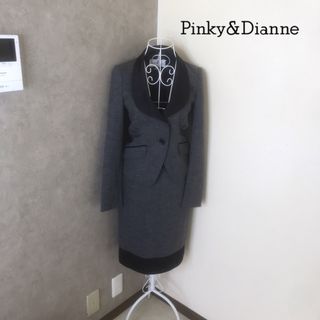 Pinky&Dianne(スーツ)のフリマアイテム一覧 Pinky&Dianne(スーツ)のフリマアイテム一覧