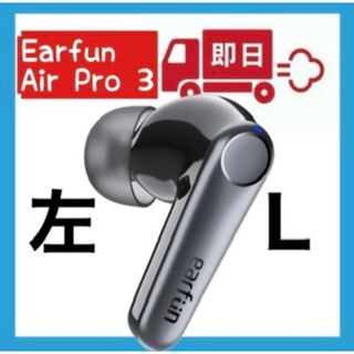 新品】シルバー ヘッドホン ワイヤレスヘッドホン Bluetoothの 新品】シルバー ヘッドホン ワイヤレスヘッドホン Bluetoothの