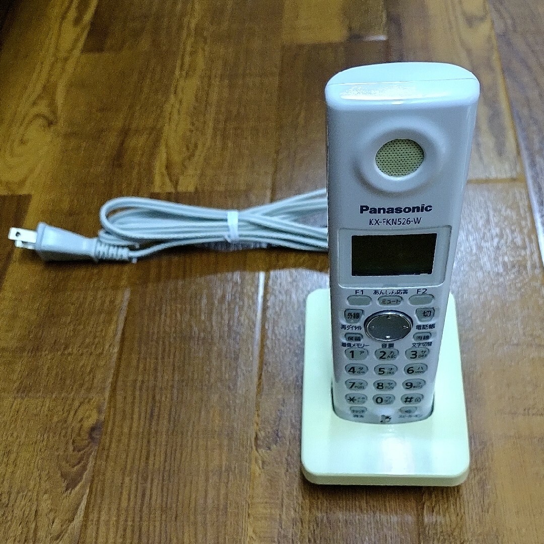 Panasonic - KX-FKN526-W 充電器セット パナソニック電話機子機 Panasonic - KX-FKN526-W 充電器セット パナソニック電話機子機