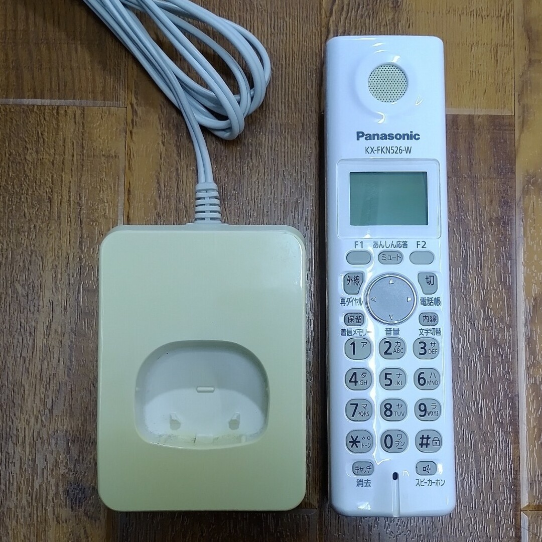 Panasonic - KX-FKN526-W 充電器セット パナソニック電話機子機 Panasonic - KX-FKN526-W 充電器セット パナソニック電話機子機