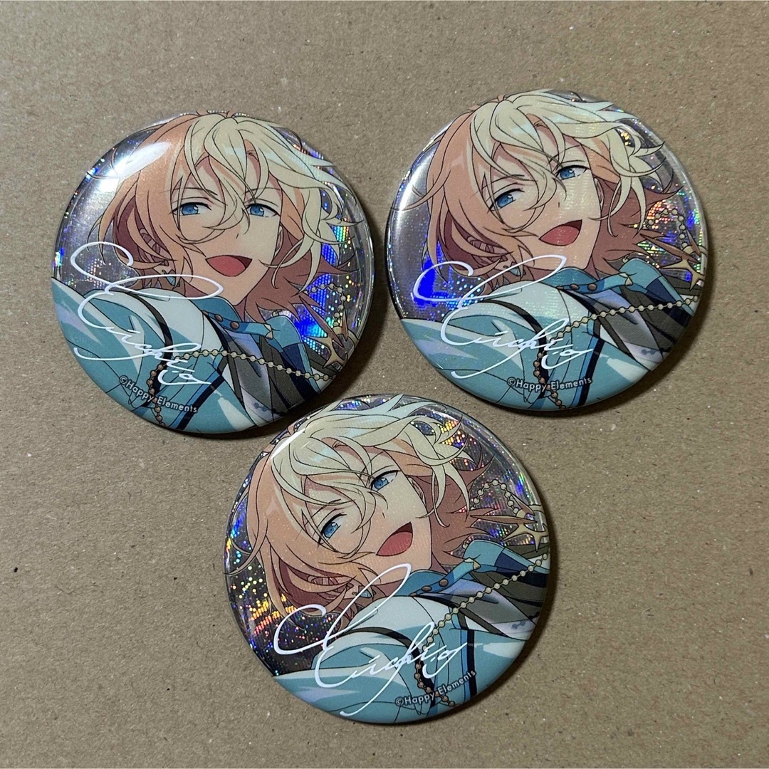 あんスタ 9周年 缶バッジ 天祥院英智の通販 by メッセージ最低限 あんスタ 9周年 缶バッジ 天祥院英智の通販 by メッセージ最低限