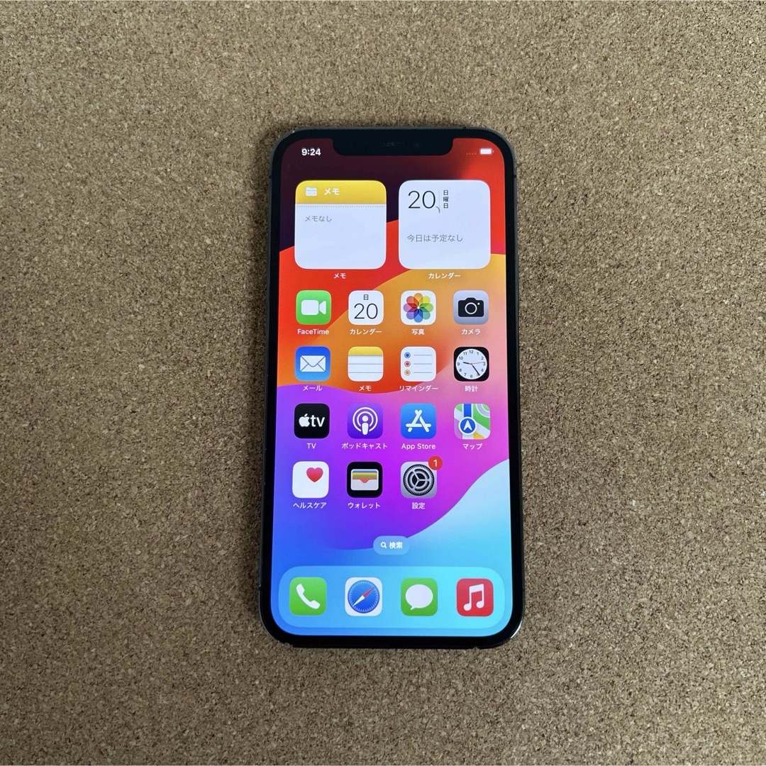 iPhone - 1626【早い者勝ち】iPhone12Pro 128GB SIMフリー☆の iPhone - 1626【早い者勝ち】iPhone12Pro 128GB SIMフリー☆の