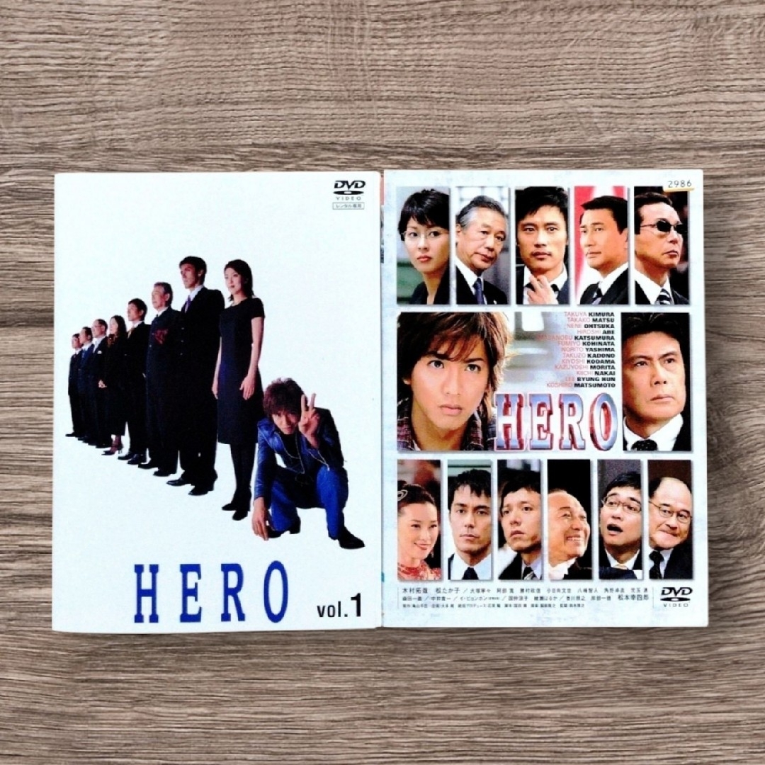 HERO DVD 全巻セット 木村拓哉 松たか子の通販 by クマガイs HERO DVD 全巻セット 木村拓哉 松たか子の通販 by クマガイs