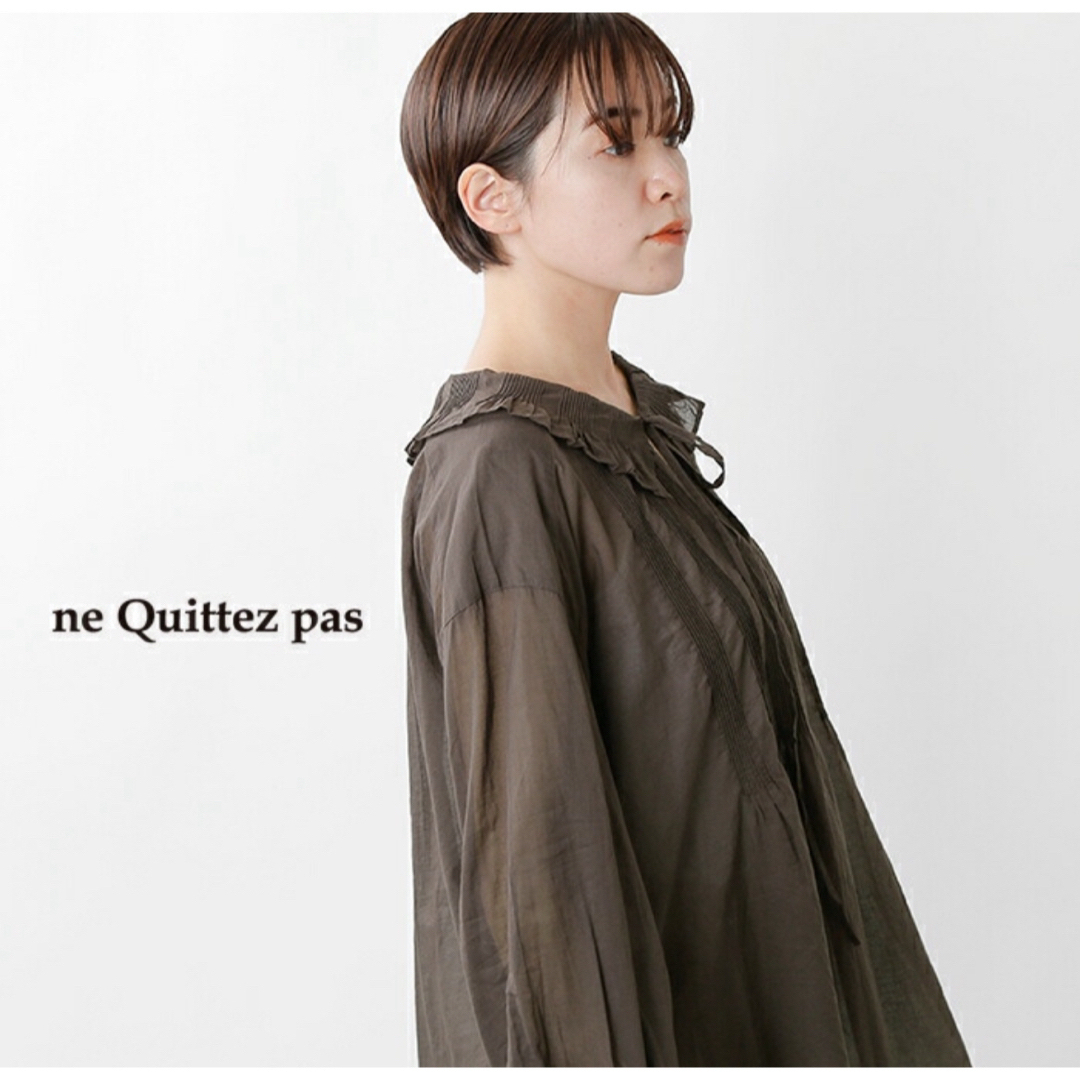 ne Quittez pas - ne Quittez pasヌキテパ コットンボイル ne Quittez pas - ne Quittez pasヌキテパ コットンボイル