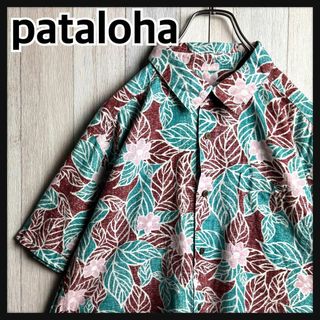 patagonia - MENs L パタゴニア マイクロパフ ストーム patagonia - MENs L パタゴニア マイクロパフ ストーム