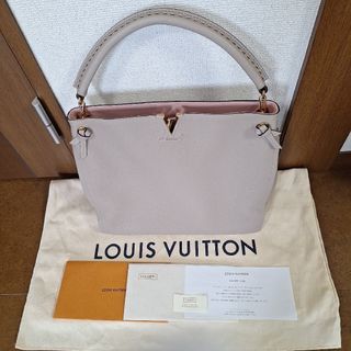LOUIS VUITTON - ルイヴィトン LOUIS VUITTON ジベシエールGM LOUIS VUITTON - ルイヴィトン LOUIS VUITTON ジベシエールGM