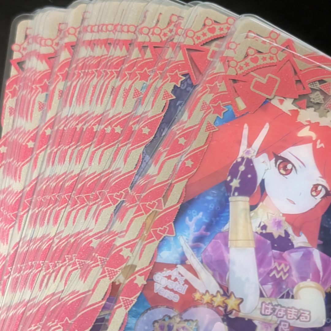 T-ARTS - ☆4~2 アイプリまとめ売り/ひみつのアイプリ/アイプリ T-ARTS - ☆4~2 アイプリまとめ売り/ひみつのアイプリ/アイプリ