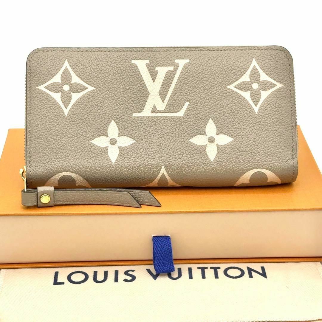 LOUIS VUITTON - 【新品に近い】ルイヴィトン ジッピー LOUIS VUITTON - 【新品に近い】ルイヴィトン ジッピー