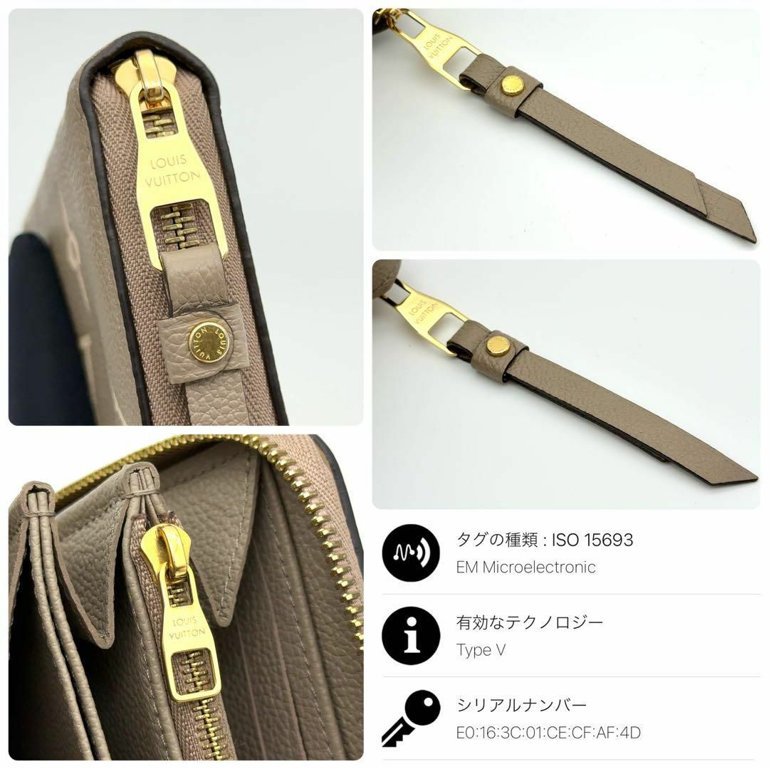 LOUIS VUITTON - 【新品に近い】ルイヴィトン ジッピー LOUIS VUITTON - 【新品に近い】ルイヴィトン ジッピー
