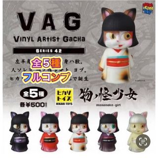 ベアブリック 47 シークレット Katieの通販 by レッズランナー's ベアブリック 47 シークレット Katieの通販 by レッズランナー's