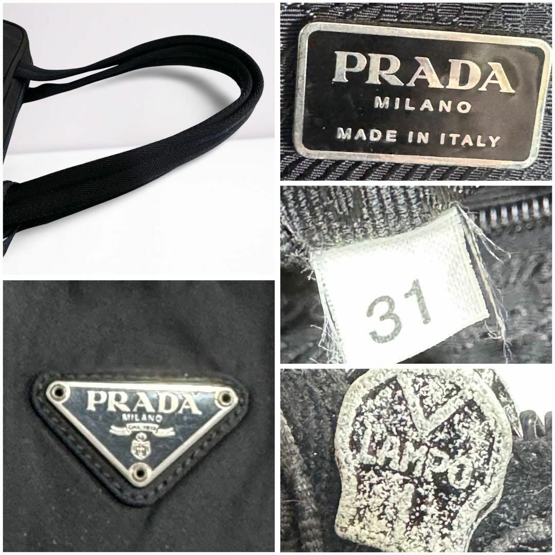 PRADA - PRADA プラダ ハンドバッグ ボストンバッグ ショルダー PRADA - PRADA プラダ ハンドバッグ ボストンバッグ ショルダー