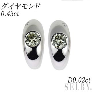 K18WG ダイヤモンド ピアス 0.43ct D0.02ct ハーフフープの通販 K18WG ダイヤモンド ピアス 0.43ct D0.02ct ハーフフープの通販