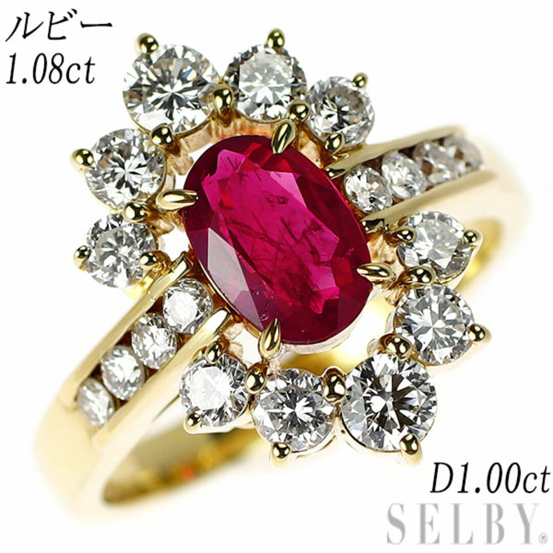 K18YG ルビー ダイヤモンド リング 1.08ct D1.00ctの通販 by K18YG ルビー ダイヤモンド リング 1.08ct D1.00ctの通販 by