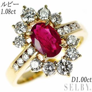 K18YG ルビー ダイヤモンド リング 1.08ct D1.00ctの通販 by K18YG ルビー ダイヤモンド リング 1.08ct D1.00ctの通販 by