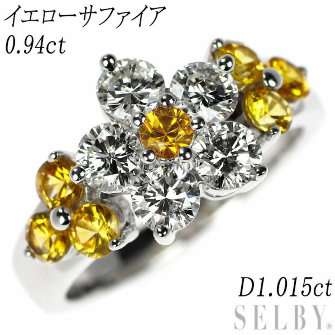 K18WG イエローサファイア ダイヤモンド リング 0.94ct D1.015ct K18WG イエローサファイア ダイヤモンド リング 0.94ct D1.015ct
