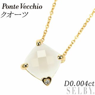 Ponte Vecchio(ネックレス)のフリマアイテム一覧 Ponte Vecchio(ネックレス)のフリマアイテム一覧