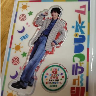 キヨ キヨくじ 15周年の通販 by saku|ラクマ キヨ キヨくじ 15周年の通販 by saku|ラクマ