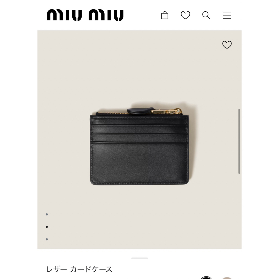 MIU MIU - miumiu カードケース レザー ブラックの通販 by sr's MIU MIU - miumiu カードケース レザー ブラックの通販 by sr's