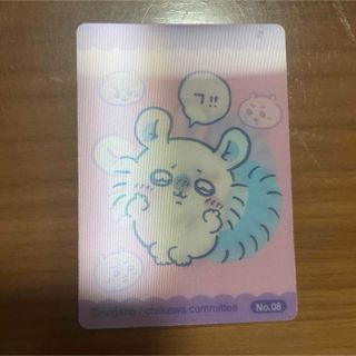 ちいかわ - ちいかわ うさぎだらけくじ D賞 カヌレの通販 by ちいかわ - ちいかわ うさぎだらけくじ D賞 カヌレの通販 by
