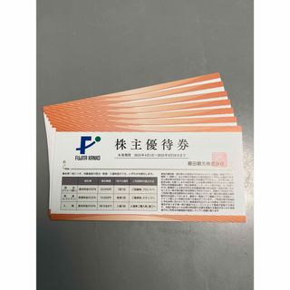 アパホテル 無料宿泊券の通販 by チルチル's shop|ラクマ アパホテル 無料宿泊券の通販 by チルチル's shop|ラクマ