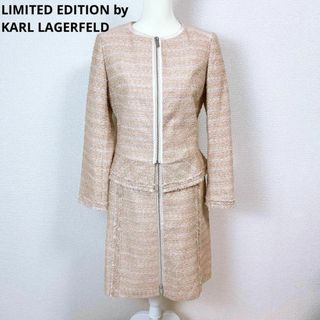 Karl Lagerfeld(スーツ)のフリマアイテム一覧 Karl Lagerfeld(スーツ)のフリマアイテム一覧