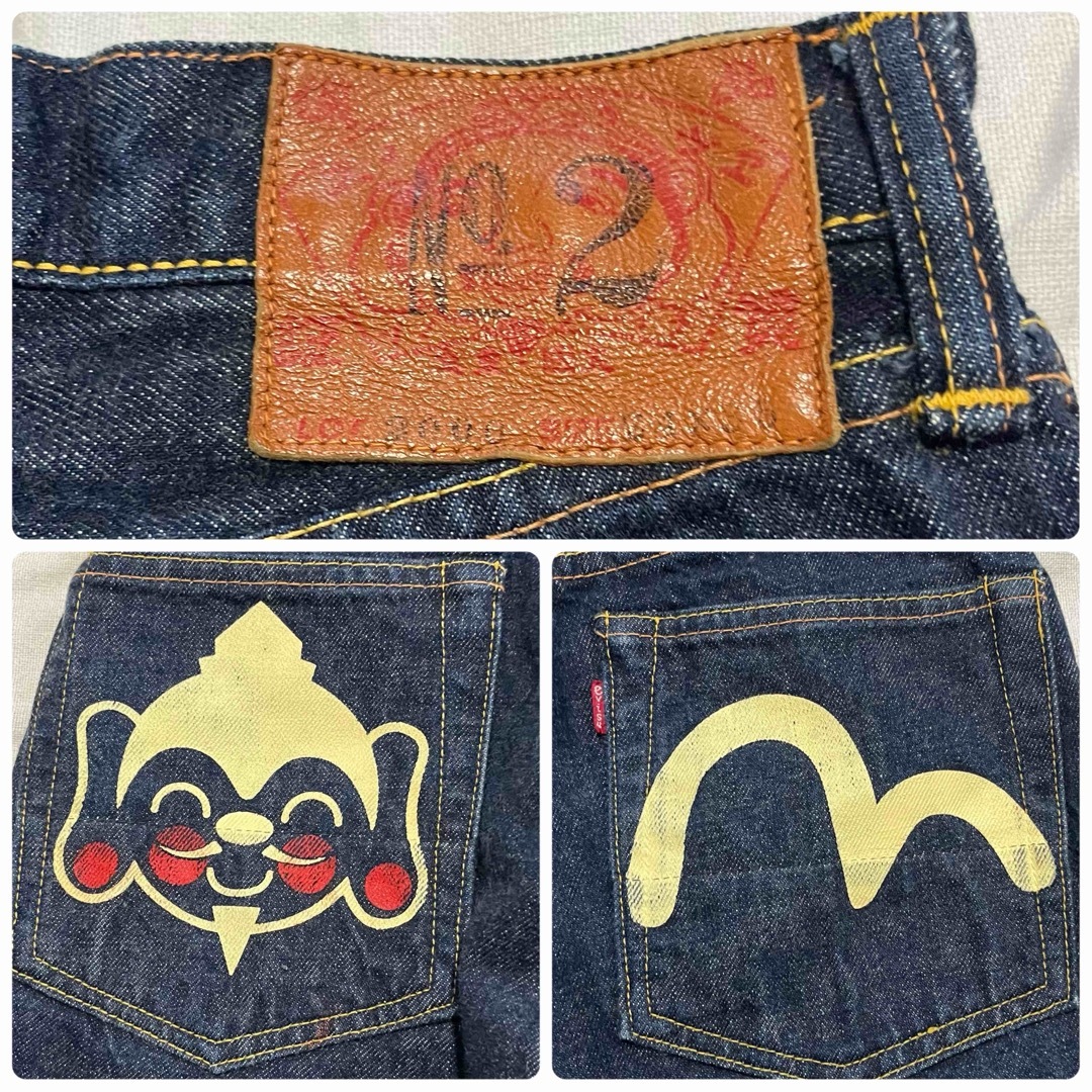 EVISU - EVISU エヴィス デニム パンツ ジーンズ かもめ EVISU - EVISU エヴィス デニム パンツ ジーンズ かもめ