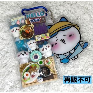新品】LEVEL5 レトルト レトクマ ぬいぐるみ 2種の通販 by 新品】LEVEL5 レトルト レトクマ ぬいぐるみ 2種の通販 by