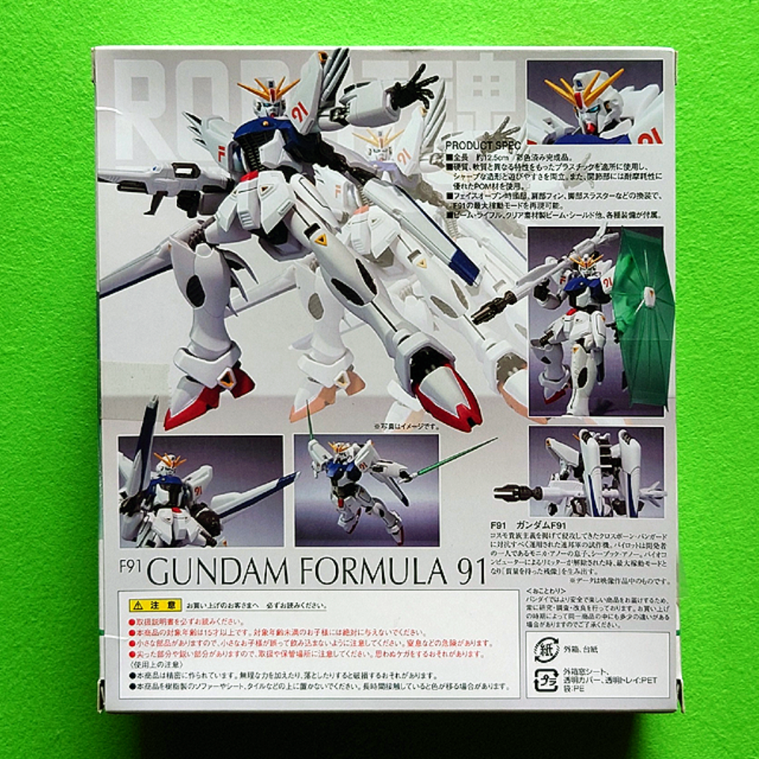 BANDAI - 未開封品 ROBOT魂 <SIDE MS> ガンダムF91 機動戦士