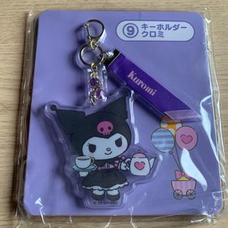 サンリオ - ゆるめるモ! あのちゃん ポチャッコの通販 by ちゃん サンリオ - ゆるめるモ! あのちゃん ポチャッコの通販 by ちゃん