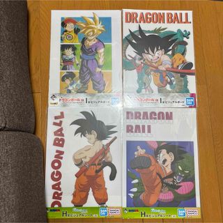 ドラゴンボール - ビックリマンチョコ ドラゴンボールマンチョコ ドラゴンボール - ビックリマンチョコ ドラゴンボールマンチョコ