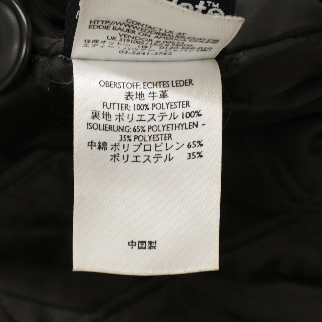 Eddie Bauer - エディーバウアー 90~00S ブラウン レザーカー Eddie Bauer - エディーバウアー 90~00S ブラウン レザーカー
