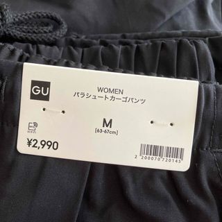 LGB - LGB ルグランブルー ガンホルダー ホルスターパンツ LGB - LGB ルグランブルー ガンホルダー ホルスターパンツ