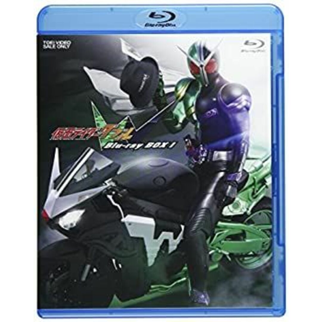 仮面ライダーW(ダブル) Blu-rayBOX 1 エンタメ/ホビーのエンタメ その他(その他)の商品写真