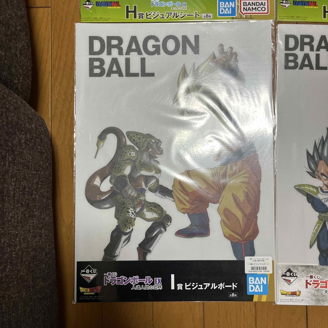 ドラゴンボール - ドラゴンボール ビジュアルボード 新品 4個 ドラゴンボール - ドラゴンボール ビジュアルボード 新品 4個