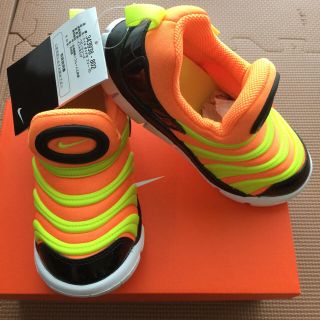 ナイキ(NIKE)の特価‼️新品‼️ナイキ ダイナモ フリー キッズスニーカー 16cm(スニーカー)