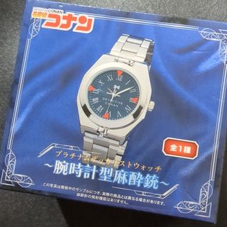 スミスキー シークレット 考える人の通販 by shopスノーウィ|ラクマ スミスキー シークレット 考える人の通販 by shopスノーウィ|ラクマ