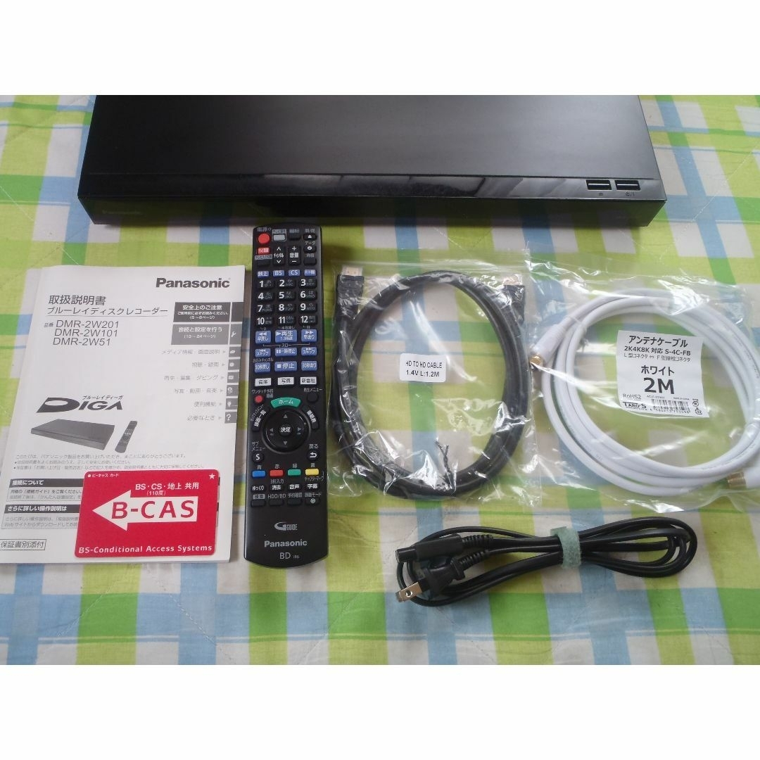 Panasonic - Panasonic DIGA ブルーレイレコーダー DMR-2W101の Panasonic - Panasonic DIGA ブルーレイレコーダー DMR-2W101の