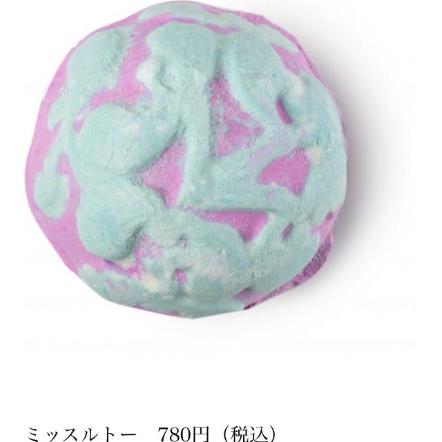 LUSH(ラッシュ)のラッシュ ミッスルトー コスメ/美容のボディケア(入浴剤/バスソルト)の商品写真