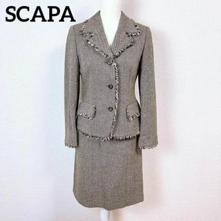SCAPA - 【スキャパ】セットアップ 38 イタリア製生地 リネン SCAPA - 【スキャパ】セットアップ 38 イタリア製生地 リネン