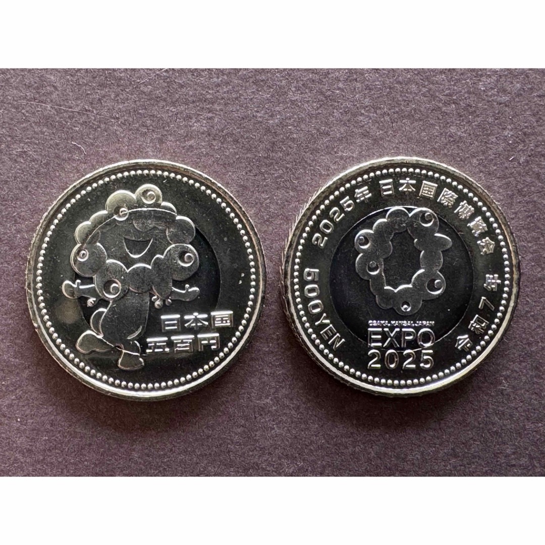 未使用EXPO2025 大阪・関西万博記念発行ミャクミャク貨幣コイン1枚 エンタメ/ホビーの美術品/アンティーク(貨幣)の商品写真