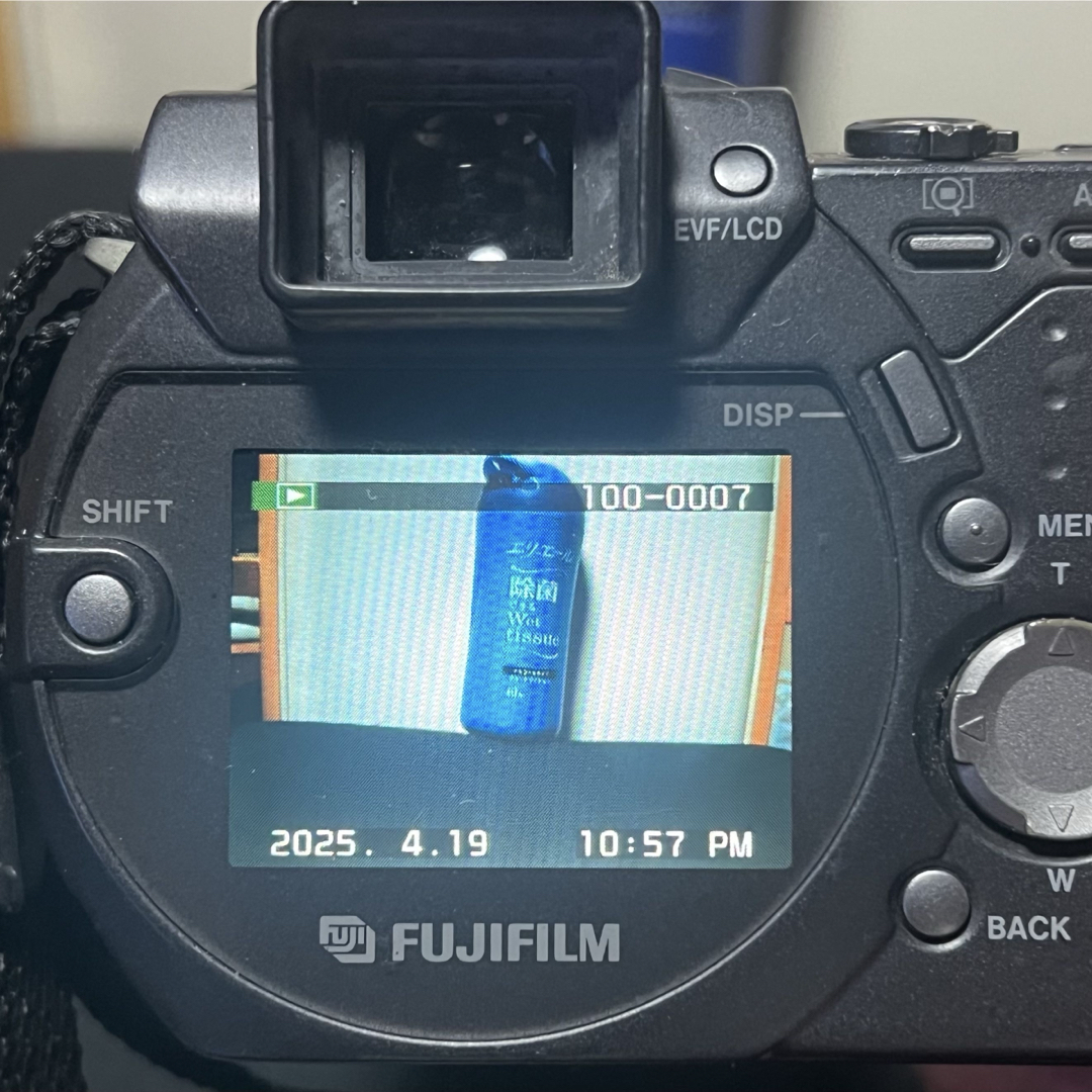 富士フイルム - FUJIFILM FinePix6900Z コンデジ ユーズドの通販 富士フイルム - FUJIFILM FinePix6900Z コンデジ ユーズドの通販