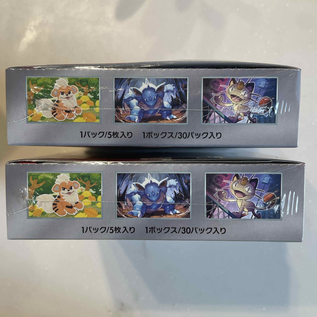 ポケモン - ポケモンカード ロケット団の栄光 2BOX 新品未開封 ポケモン - ポケモンカード ロケット団の栄光 2BOX 新品未開封