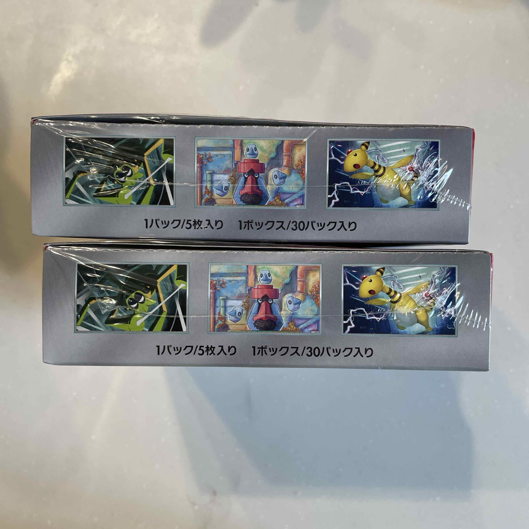 ポケモン - ポケモンカード ロケット団の栄光 2BOX 新品未開封 ポケモン - ポケモンカード ロケット団の栄光 2BOX 新品未開封