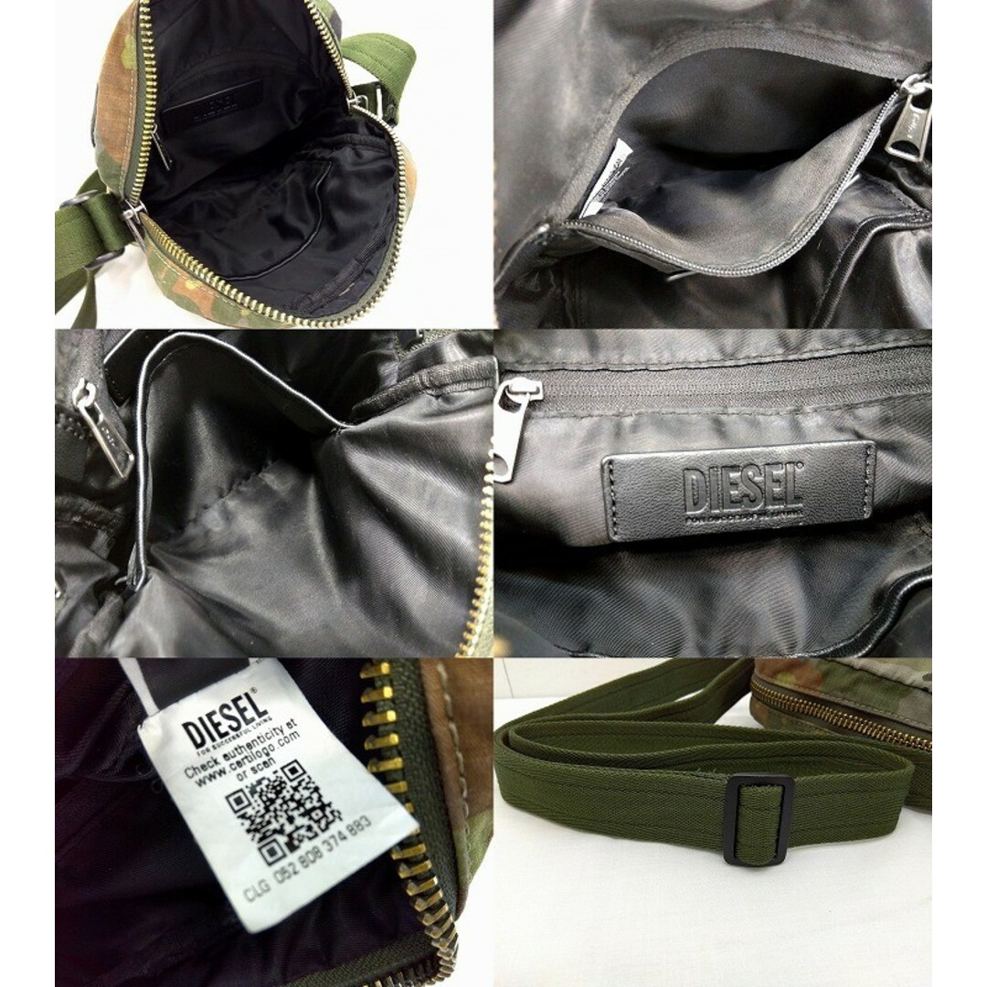 DIESEL - s25g-595k【中古】DIESEL ディーゼル カモフラ DIESEL - s25g-595k【中古】DIESEL ディーゼル カモフラ