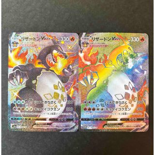 ポケモン - ポケモンカード テラスタルフェス タケルライコex ポケモン - ポケモンカード テラスタルフェス タケルライコex