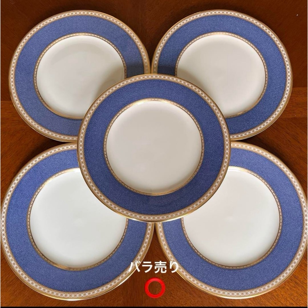 WEDGWOOD - 【黒壺美品】ウェッジウッド☆ユーランダーパウダー WEDGWOOD - 【黒壺美品】ウェッジウッド☆ユーランダーパウダー